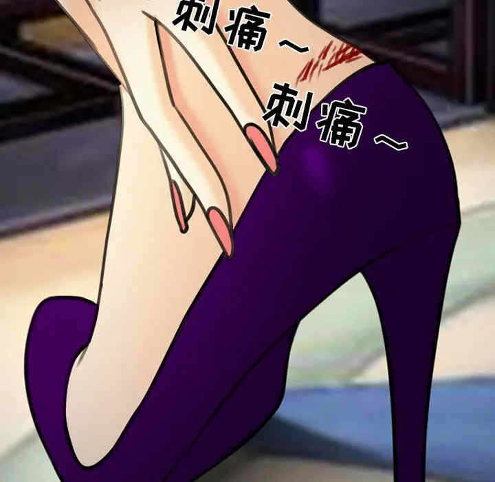 第113张