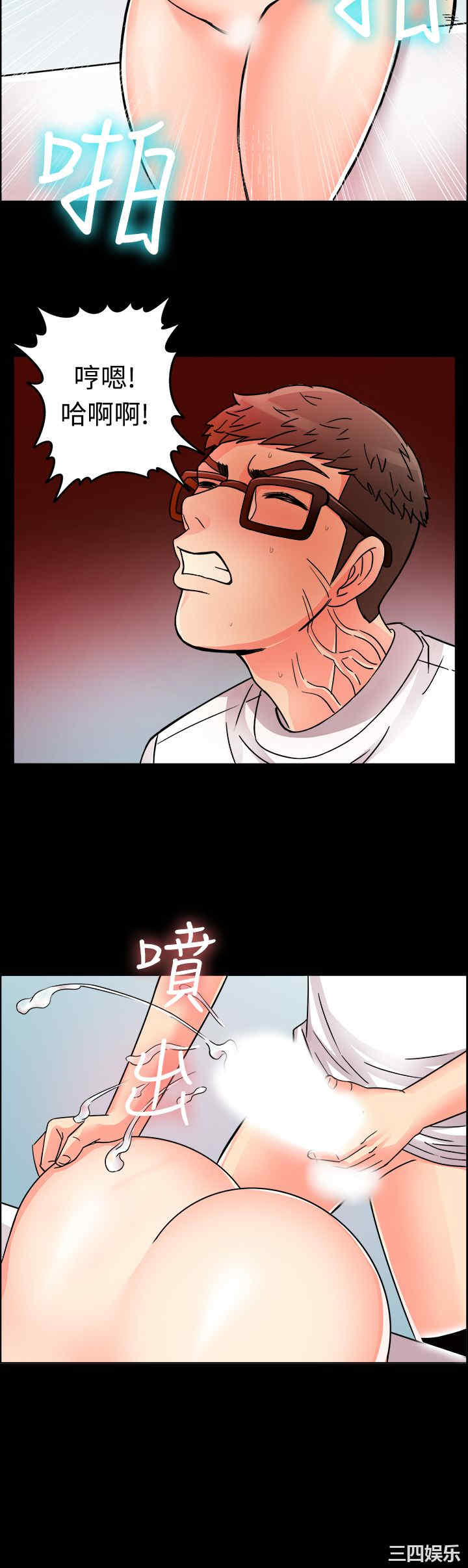 第19张