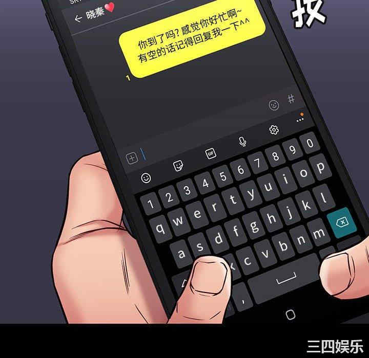 第56张