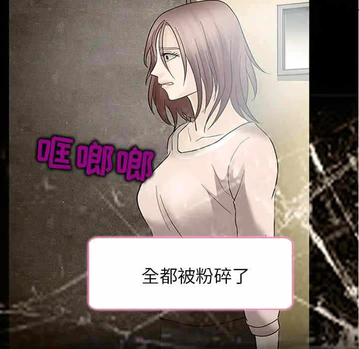 第74张