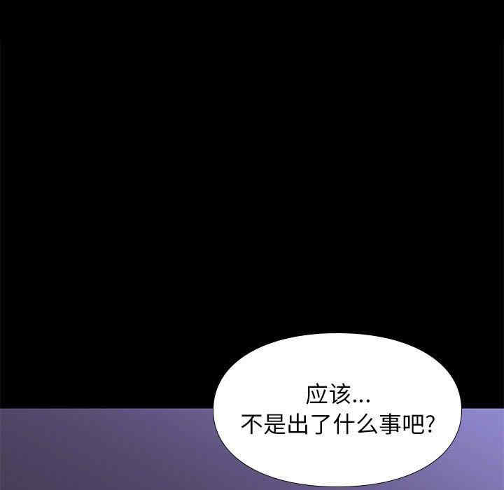 第58张