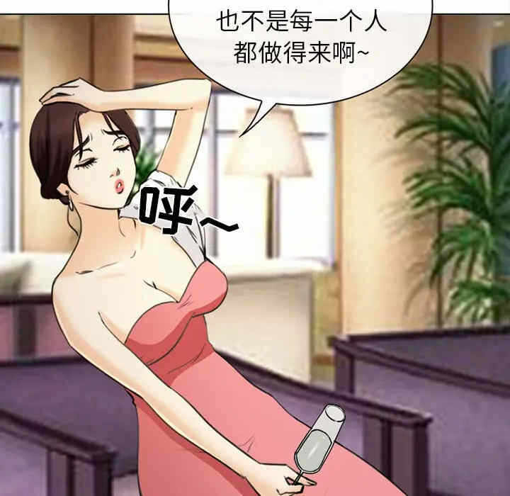 第118张
