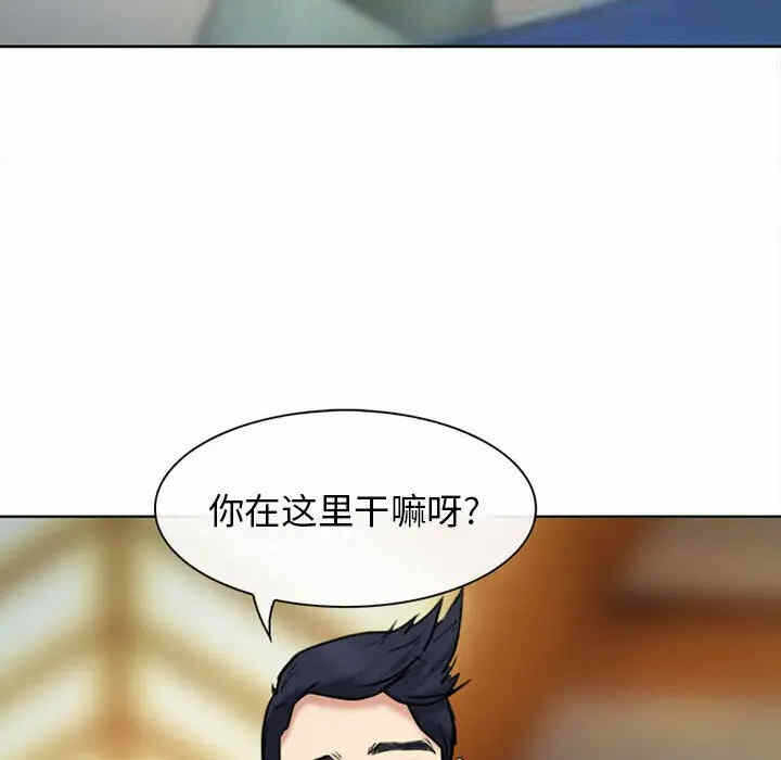 第121张