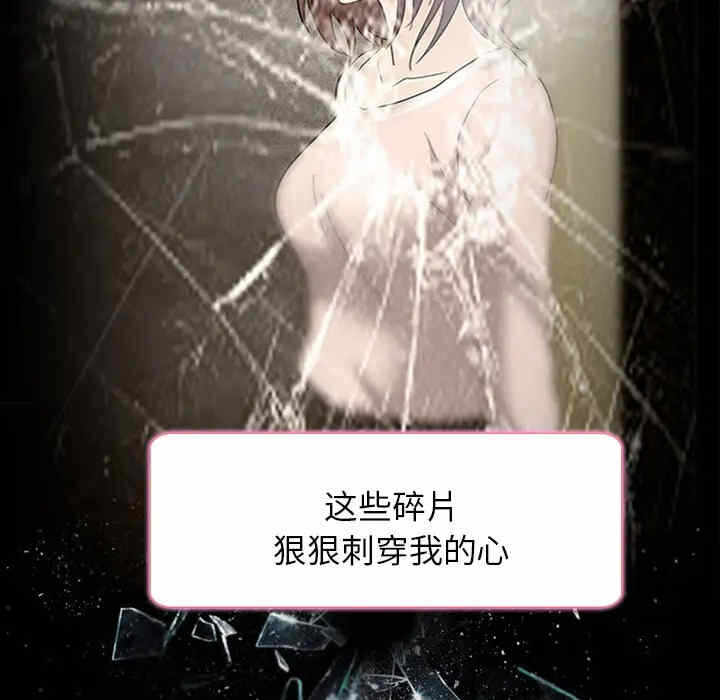 第78张