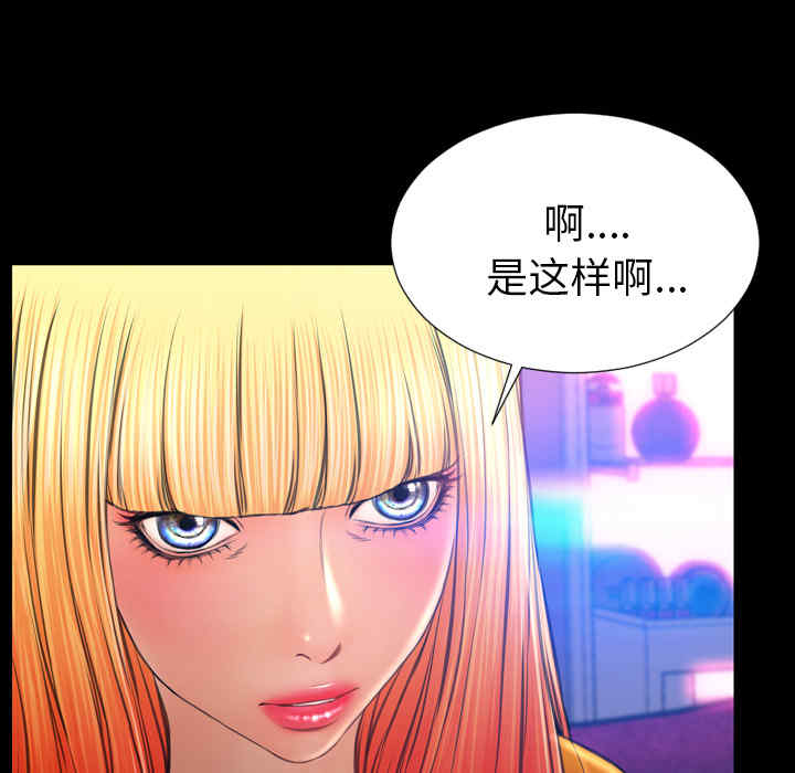 第41张