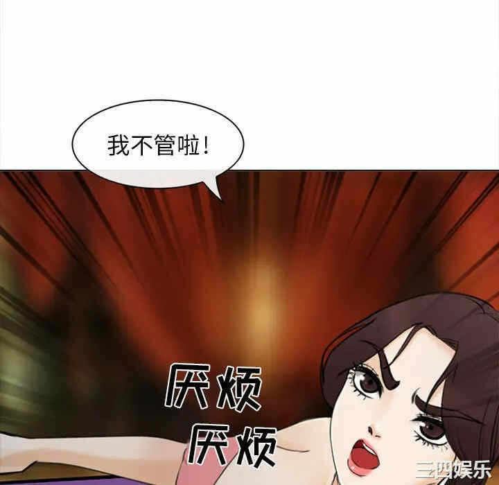 第127张