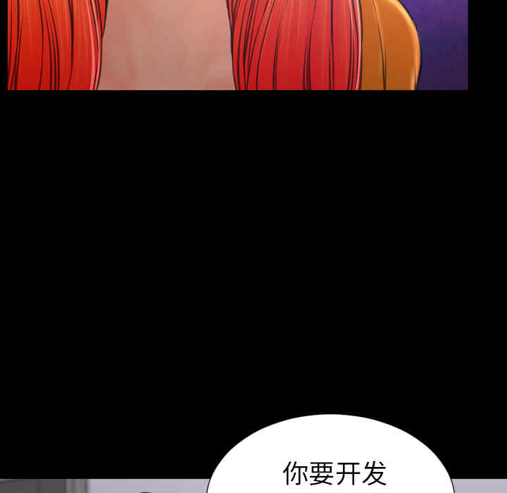 第42张