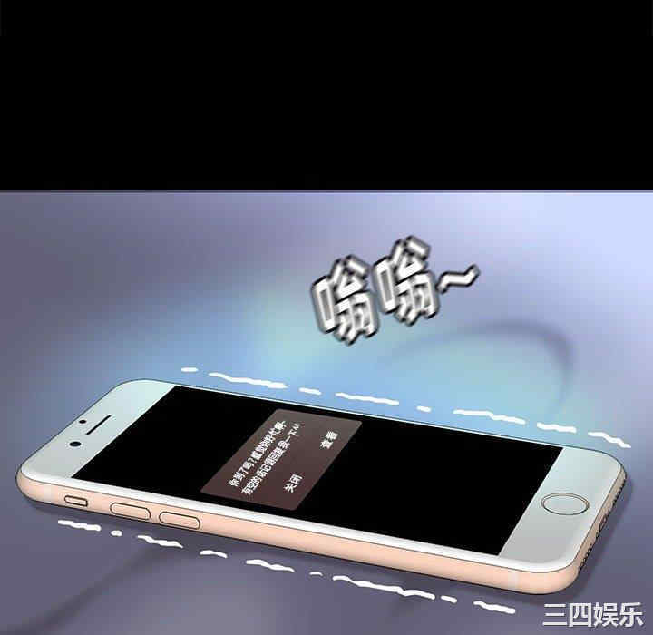 第68张