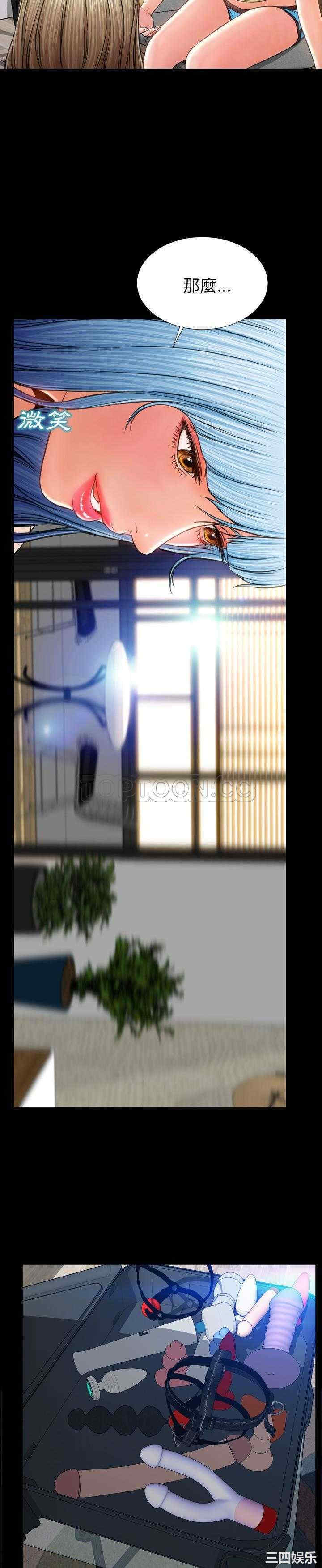 第28张