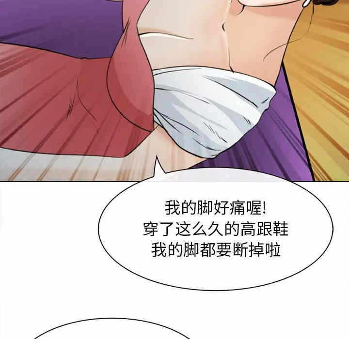 第129张
