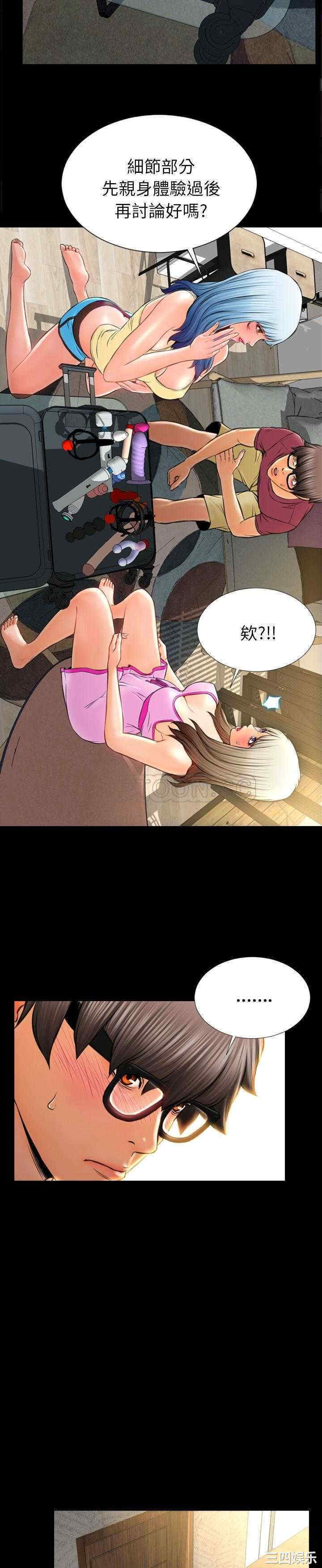 第29张