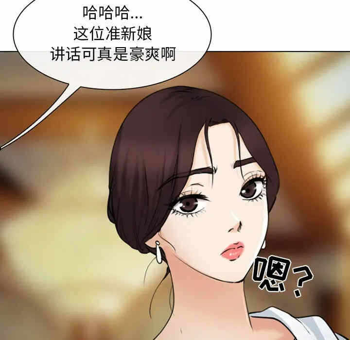 第131张
