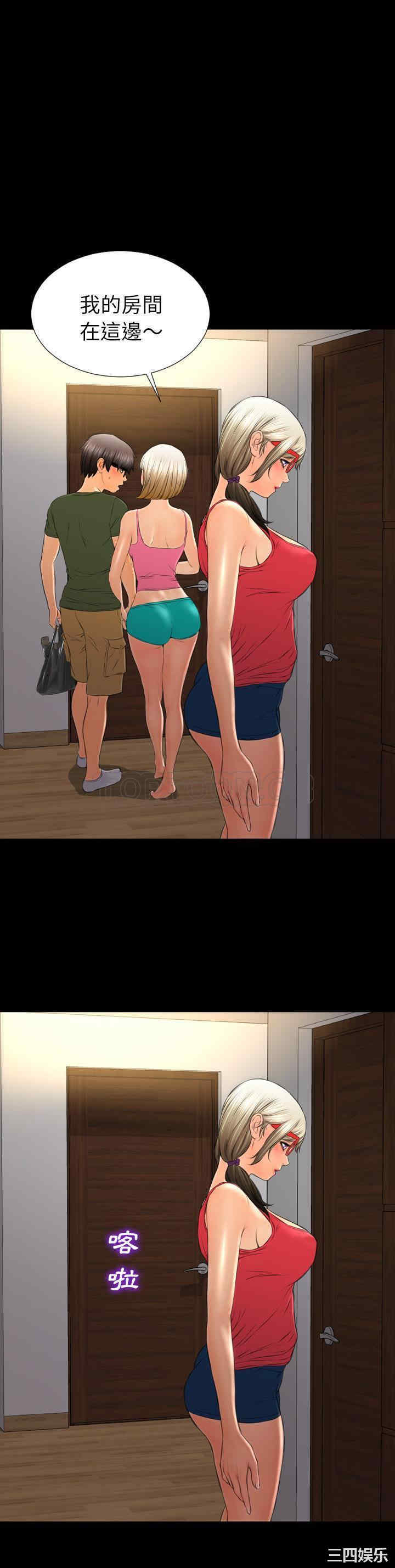 第26张