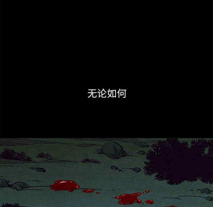 第48张