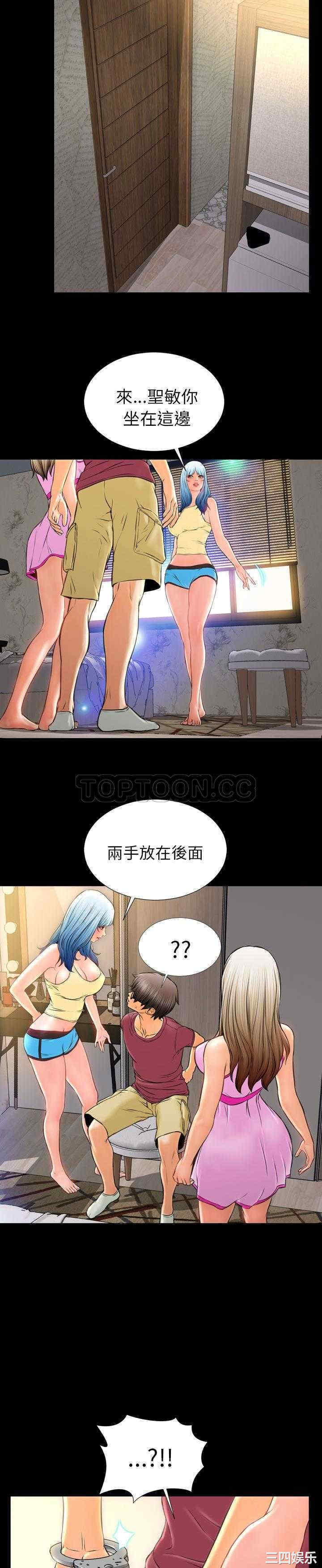 第30张