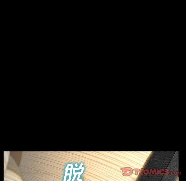 第87张