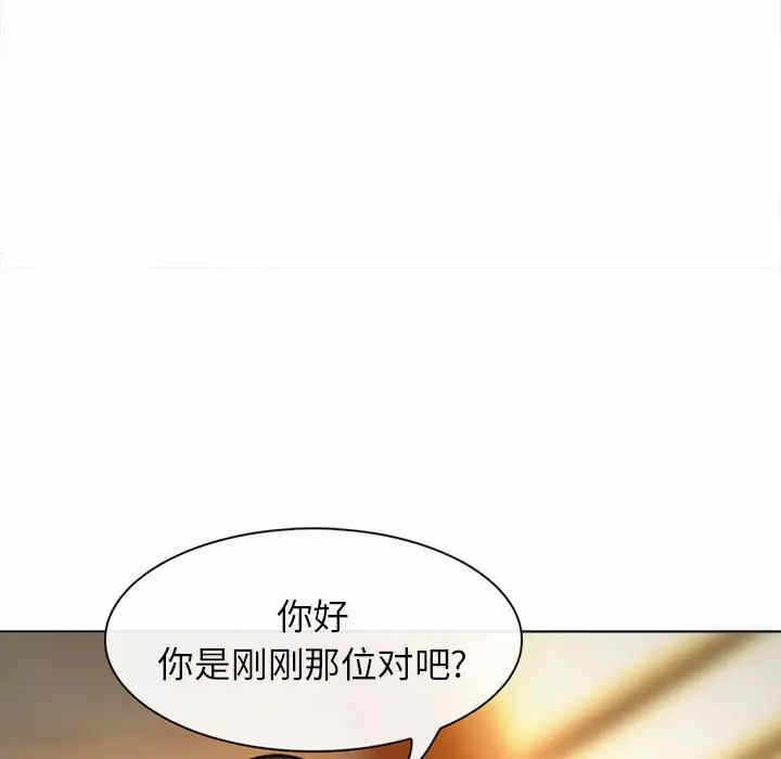 第136张