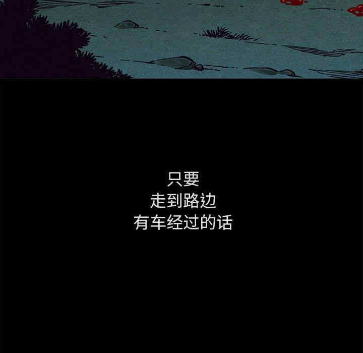 第50张