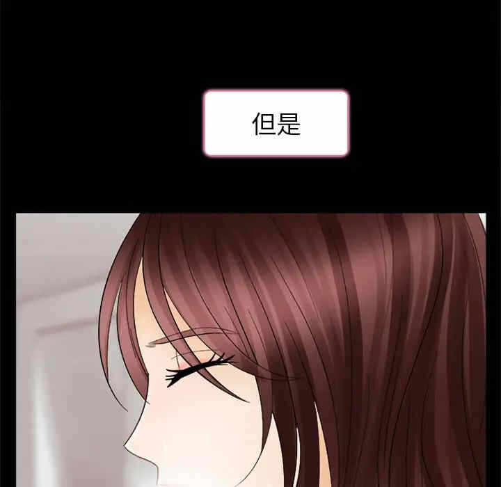 第87张