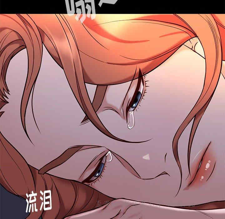 第75张