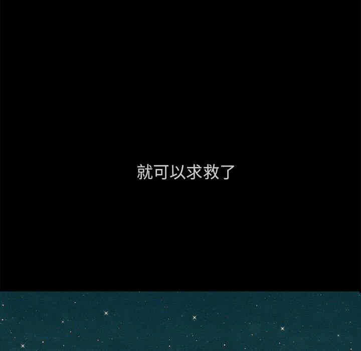 第52张