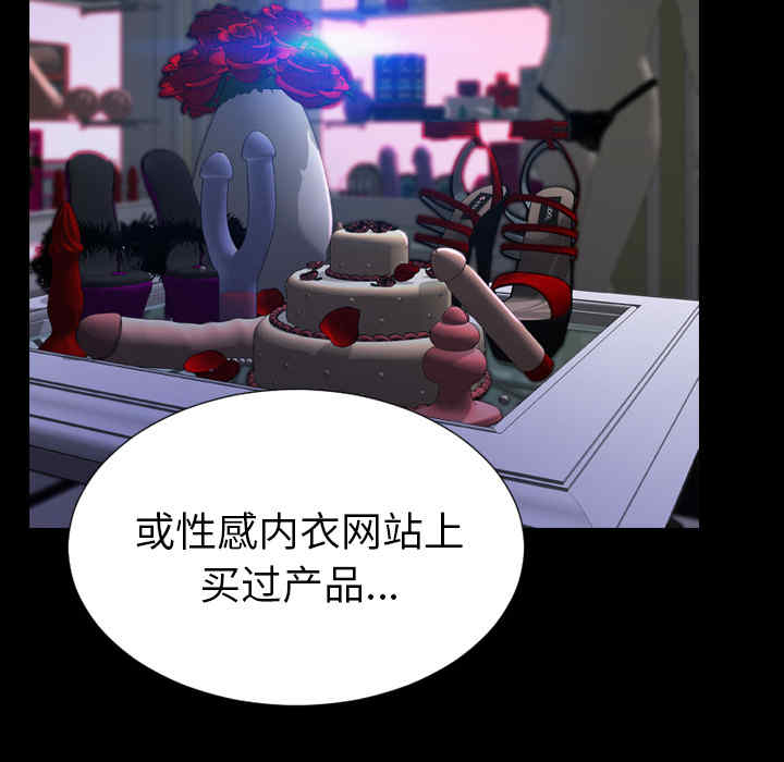 第47张