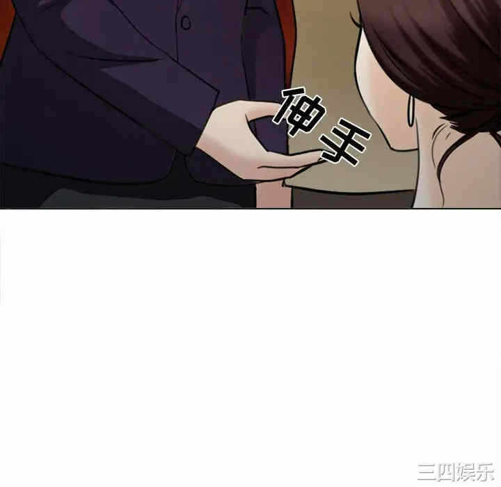 第138张