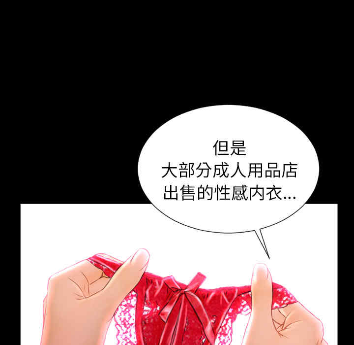 第48张