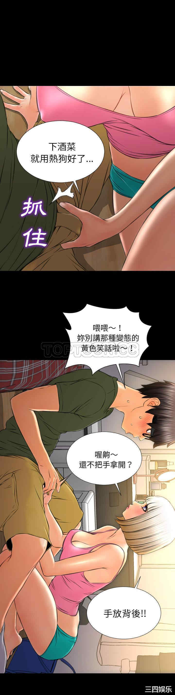 第29张