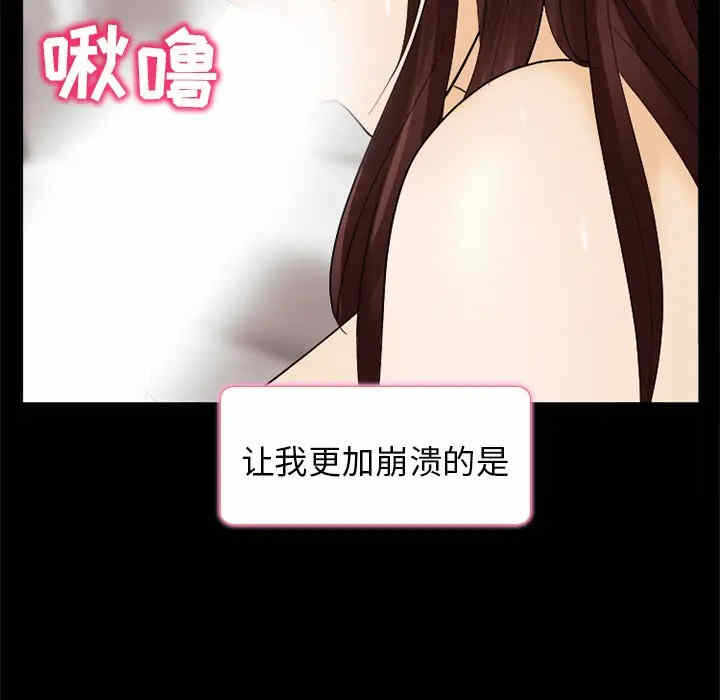 第89张