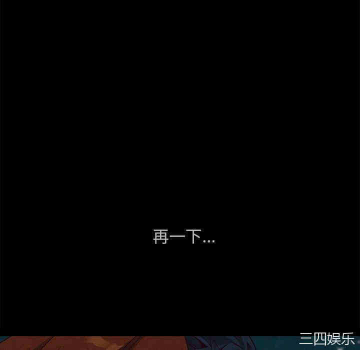 第55张