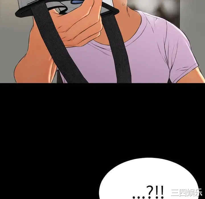 第94张