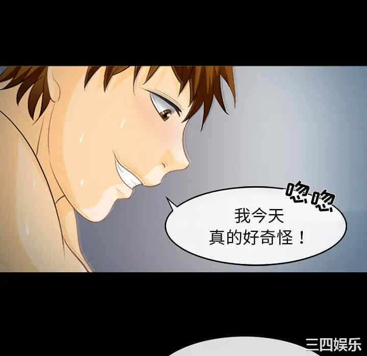 第43张