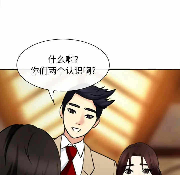 第141张