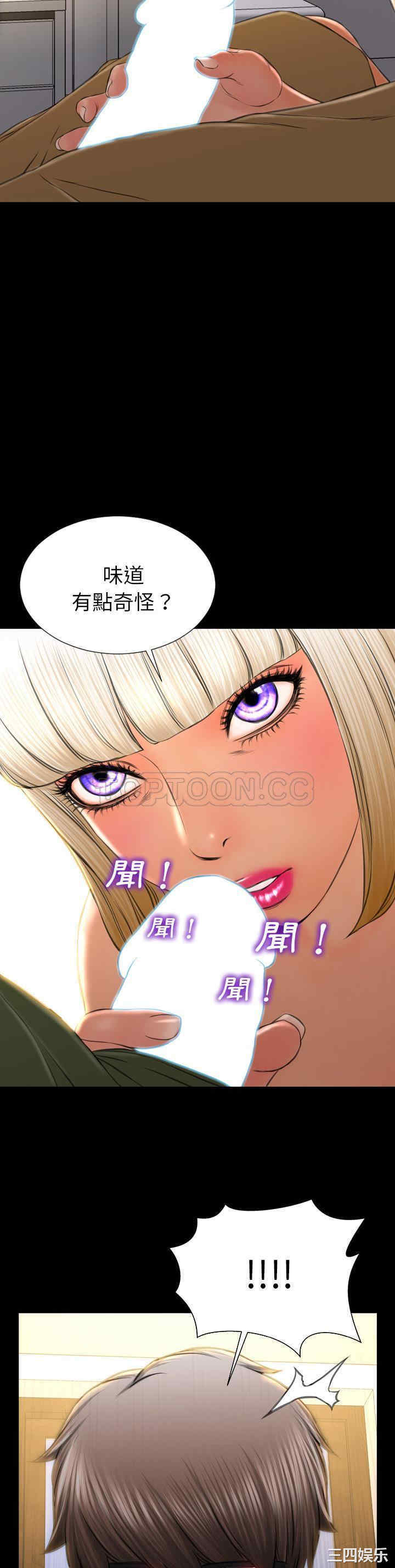 第31张