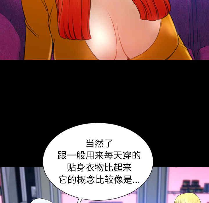 第51张