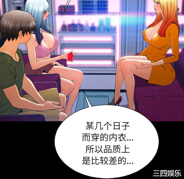 第52张