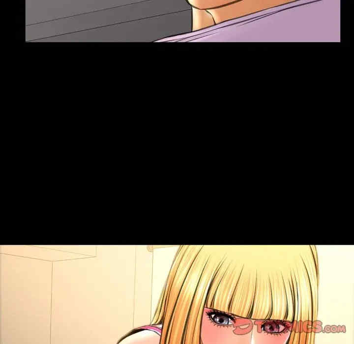 第99张