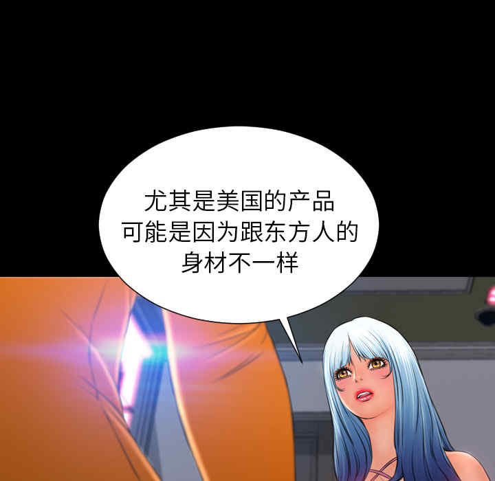 第53张