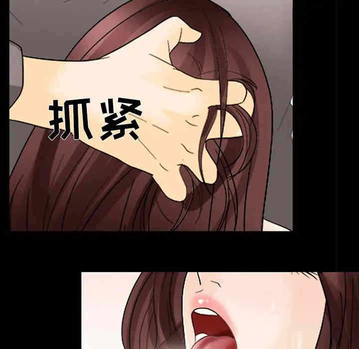 第96张
