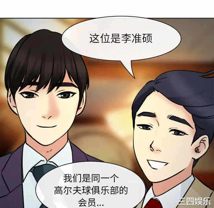第144张