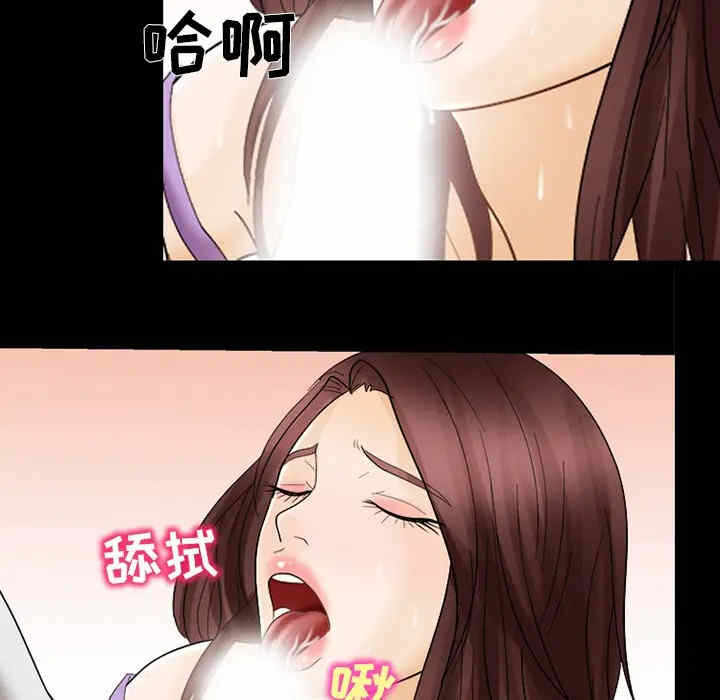 第98张