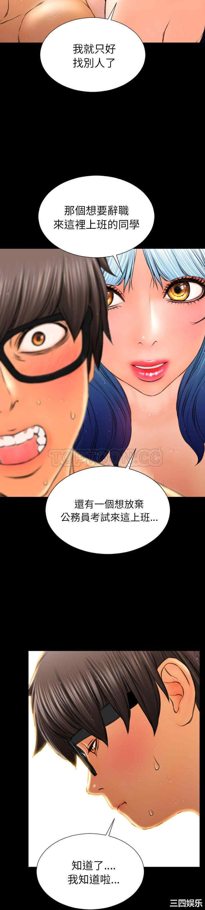 第24张