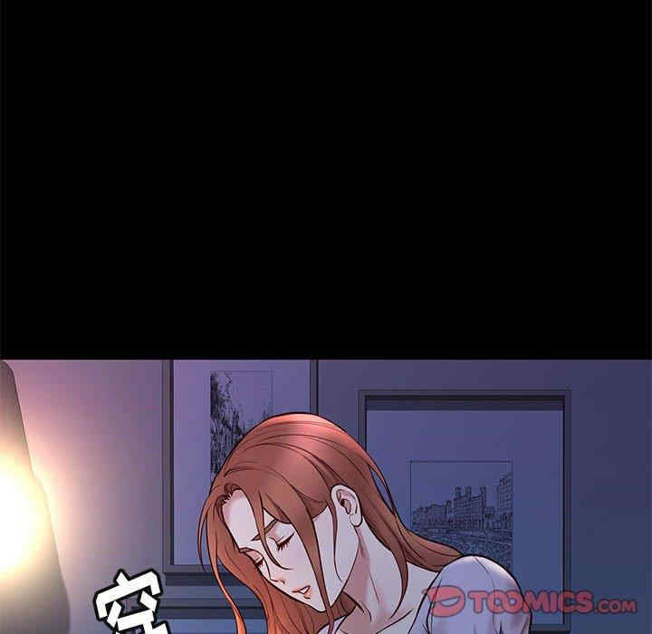 第90张