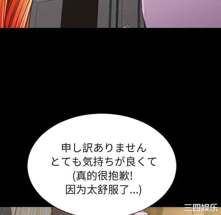 第107张