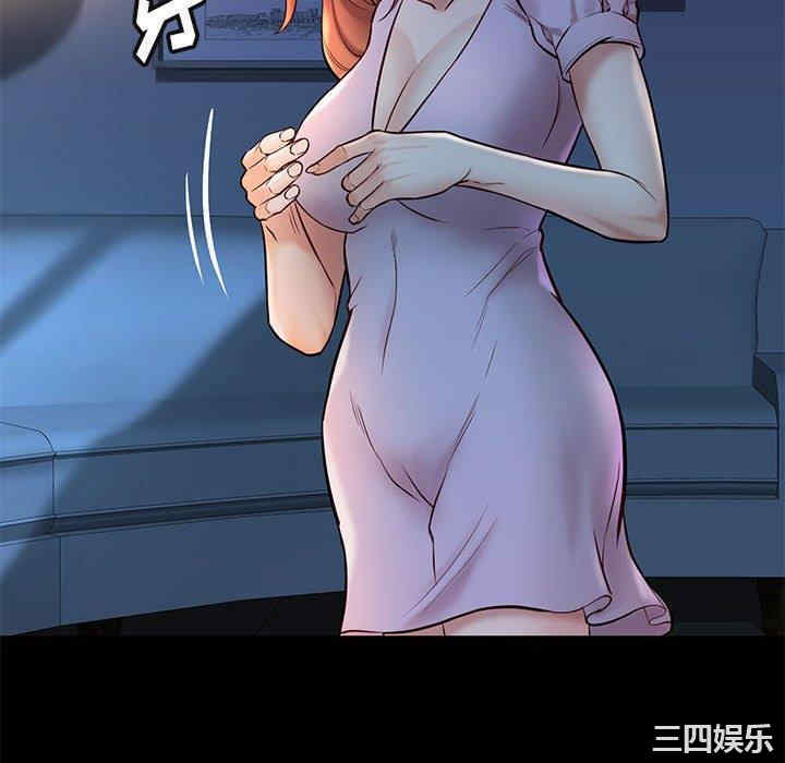 第92张