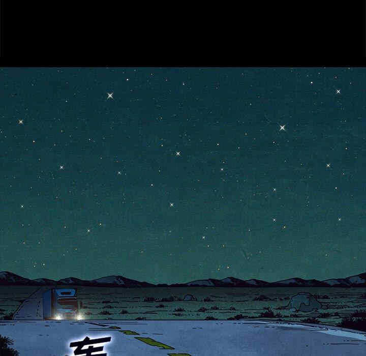 第69张