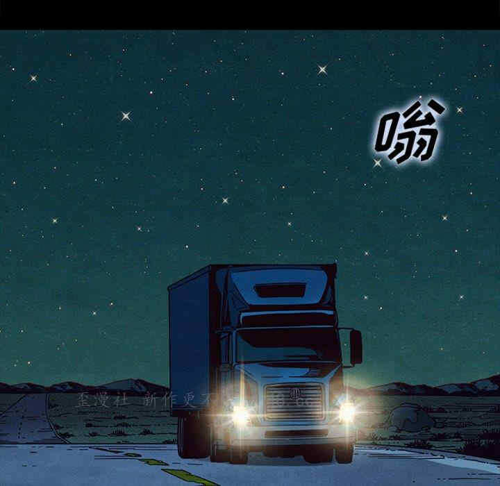 第73张