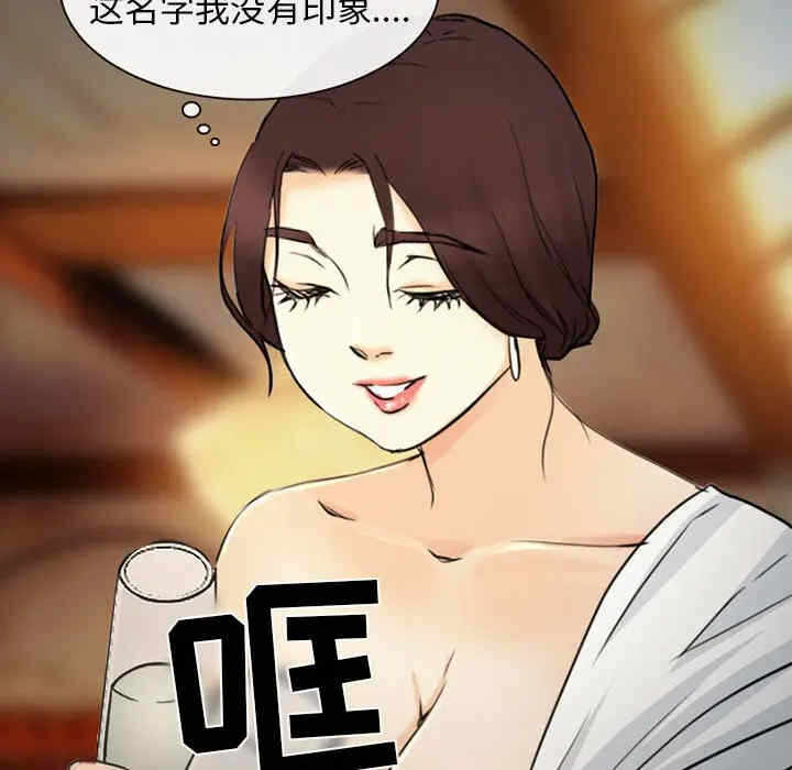 第9张