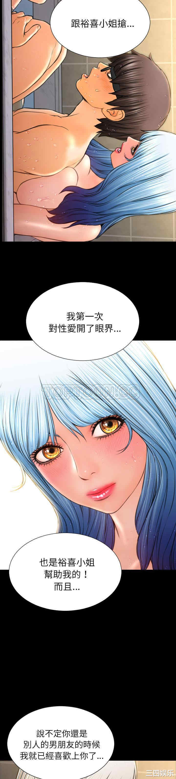 第27张